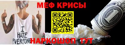 MDMA Premium VHQ Балашиха