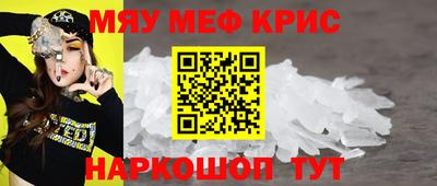 MDMA Premium VHQ Балашиха