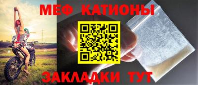 MDMA Premium VHQ Балашиха