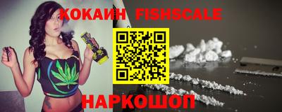 кокаин колумбия Балахна