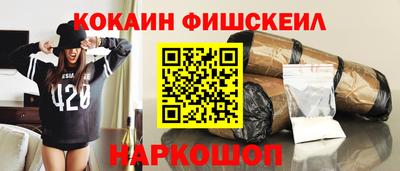 MDMA Premium VHQ Балашиха
