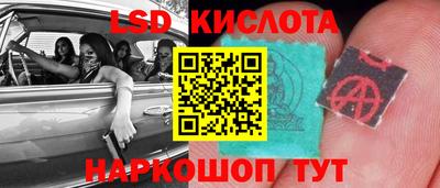 MDMA Premium VHQ Балашиха