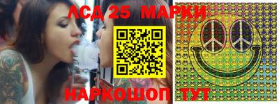 кокаин колумбия Балахна
