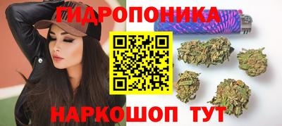 MDMA Premium VHQ Балашиха