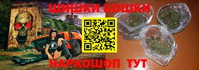 прущий лед Балаково
