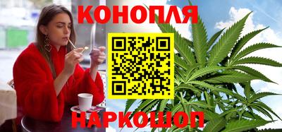 прущий лед Балаково