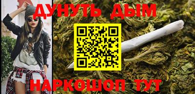 кокаин колумбия Балахна