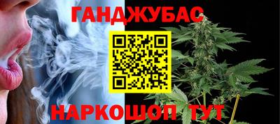 кокаин колумбия Балахна