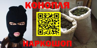 кокаин колумбия Балахна