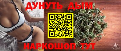 MDMA Premium VHQ Балашиха