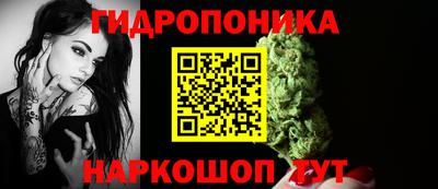 MDMA Premium VHQ Балашиха