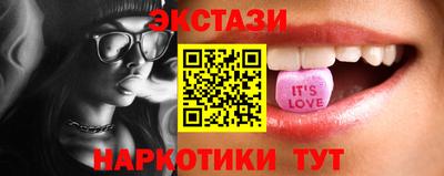 кокаин колумбия Балахна