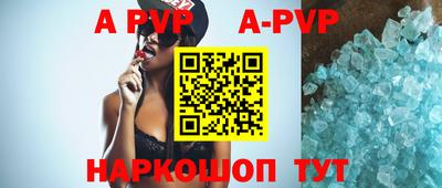 MDMA Premium VHQ Балашиха