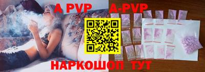 MDMA Premium VHQ Балашиха