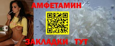 MDMA Premium VHQ Балашиха