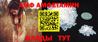 кокаин колумбия Балахна