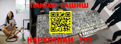 MDMA Premium VHQ Балашиха