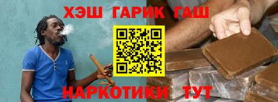 скорость Волжский
