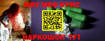 MDMA Premium VHQ Балашиха